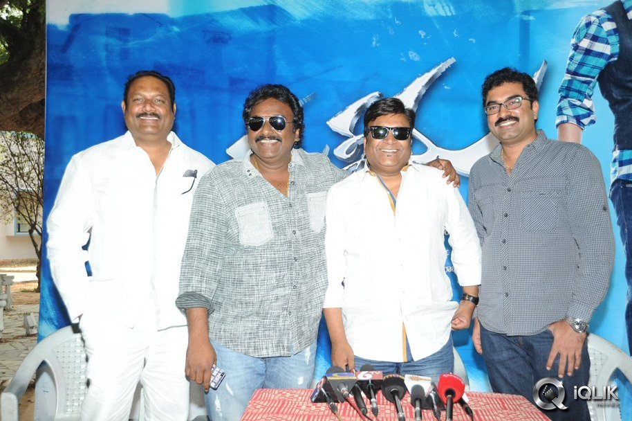 Alludu-Seenu-Movie-Press-Meet
